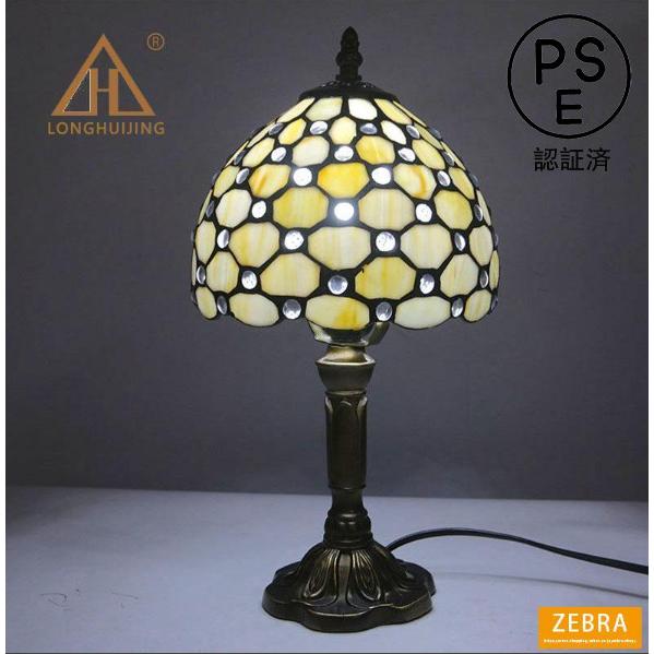 卓上ランプ 綺麗 テーブルランプ卓上照明 ステンドグラス レトロ おしゃれ なアンティーク 花柄 照明器具 LED対応 ガラス工芸