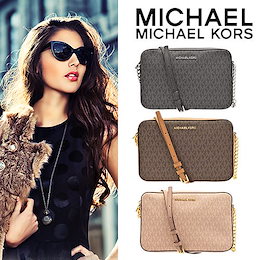 クーポン利用可能!💖MICHAEL KORS/マイケルコース💖 ★ボックス ミニ ショルダーバッグ 【正規輸入ブランド保証】 35f8gttc3b 35t8gttc9l