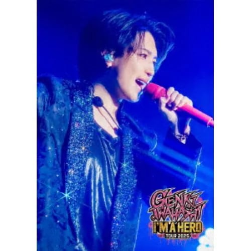 【DVD】岩橋玄樹 ／ GENKI IWAHASHI TOUR 2025 