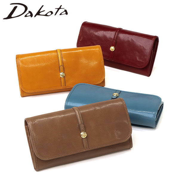 ダコタ限定ノベルティ付 長財布 レディース 財布 ブランド 本革 レザー 大容量 フラップ かぶせ かわいい 上品 レトロ ベルト おしゃれ 小銭入れ クーポラ 0031722