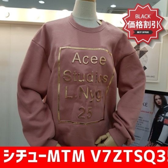 シチューMTM V7ZTSQ354Z/ピンク ティーシャツ / ソリッド/無知ティーシャツ / 韓国ファッション