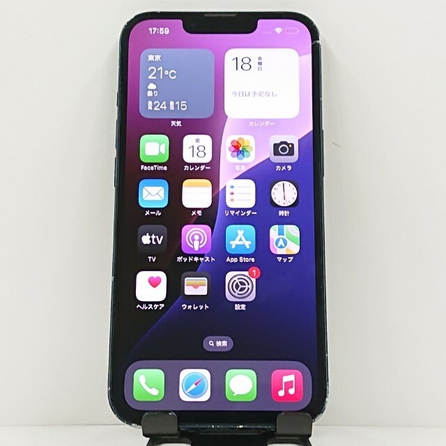 iPhone13 128GB SoftBank ミッドナイト 送料無料 本体 c11736 【中古】