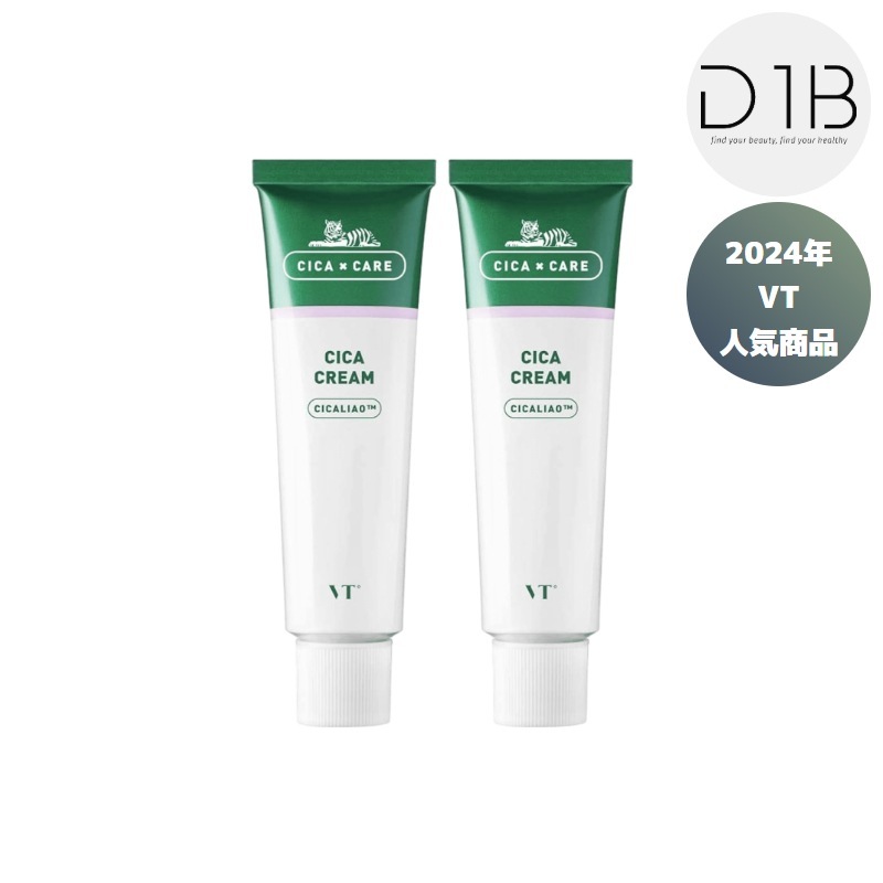 CICA クリーム 50ml, 2個