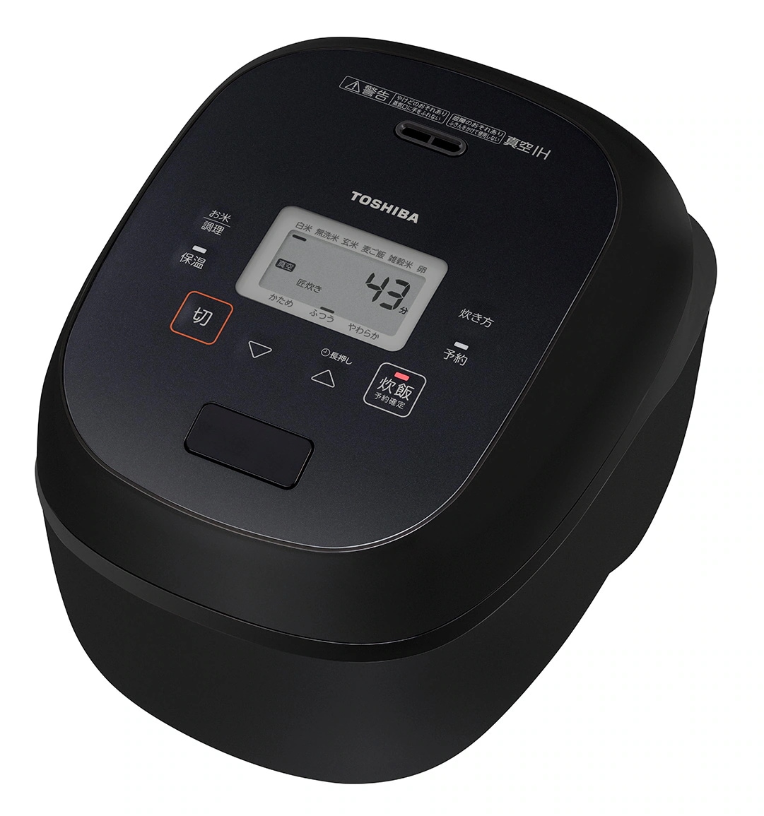 東芝 TOSHIBA 真空IH炊飯器 炎匠炊き 5.5合 グランブラック RC-10RWB-K