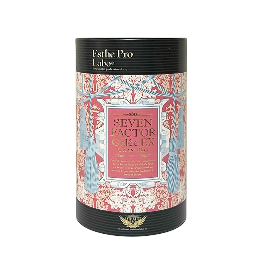 ネコポス開封発送　セブンファクタージュレ EX グランプロ