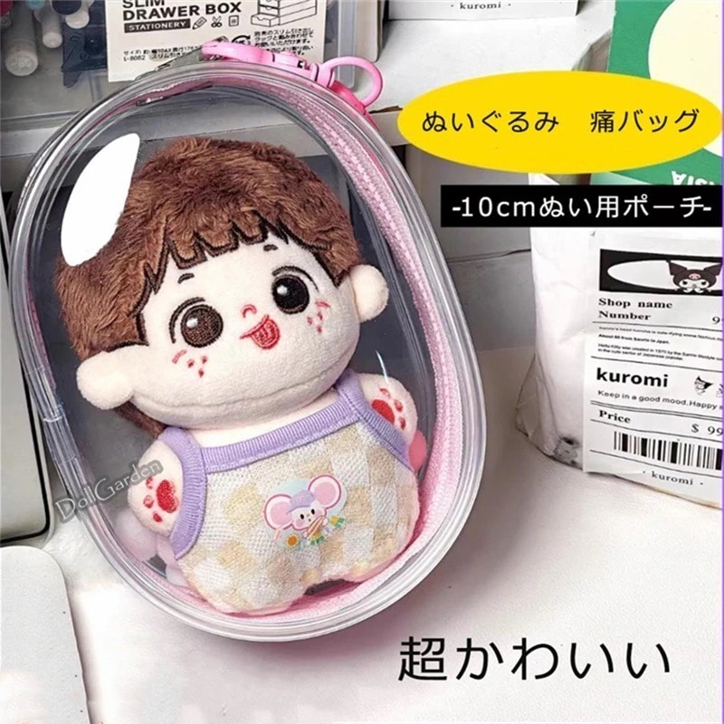 10cm ぬいぐるみ 痛バッグ ポーチ 透明 クリアポーチ 10cmぬいポーチ 見せバッグ 収納ケース 人形入れ PVC クリアバッグ 小物入れ キーホルダー付き ミニポーチ おしゃれ