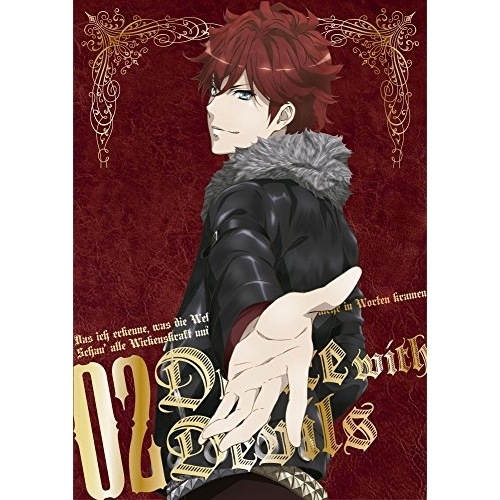 Dance with Devils 2(初回生産限定版) (DVD) EYBA-10692
