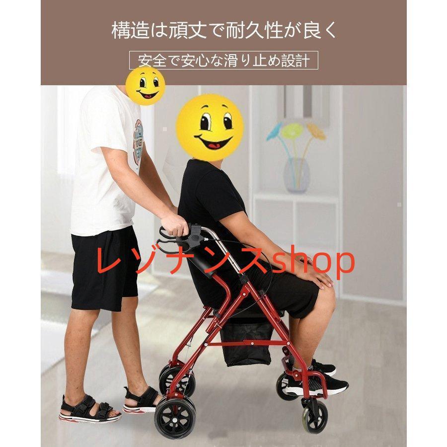 短納期シルバーカー おしゃれ コンパクト 座れる 散歩 シニア 歩行補助 買い物 ショッピングカー 大容量 老人車 手押し車 介護 人気