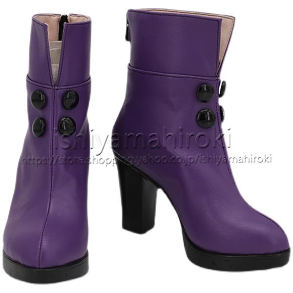 フェイト/グランドオーダー Fate/Grand Order 風アルトリア・キャスター コスプレ衣装 靴 cosplayブーツ 変装クリスマスパーティー祭り撮影 男女兼用