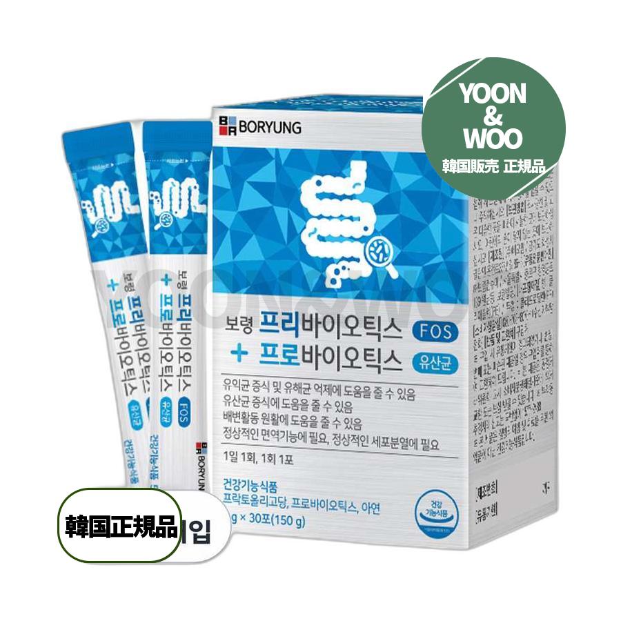 保寧プレバイオティクスプロバイオティクス乳酸菌 5g 180個入り