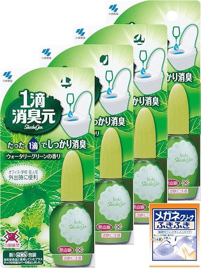 他サイト： 【Amazon.co.jp限定】【まとめ買い】一滴消臭元 ウォータリーグリーンの香り 消臭芳香剤 トイレ用 20ml (約640滴分)×4個 (おまけ付) 小林製薬の商品画像