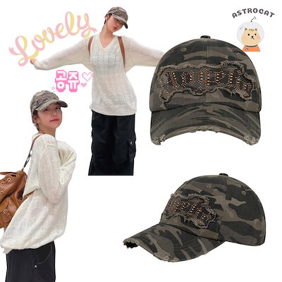 ♥ETぬいぐるみコアラ北キツネセット 【公式通販】