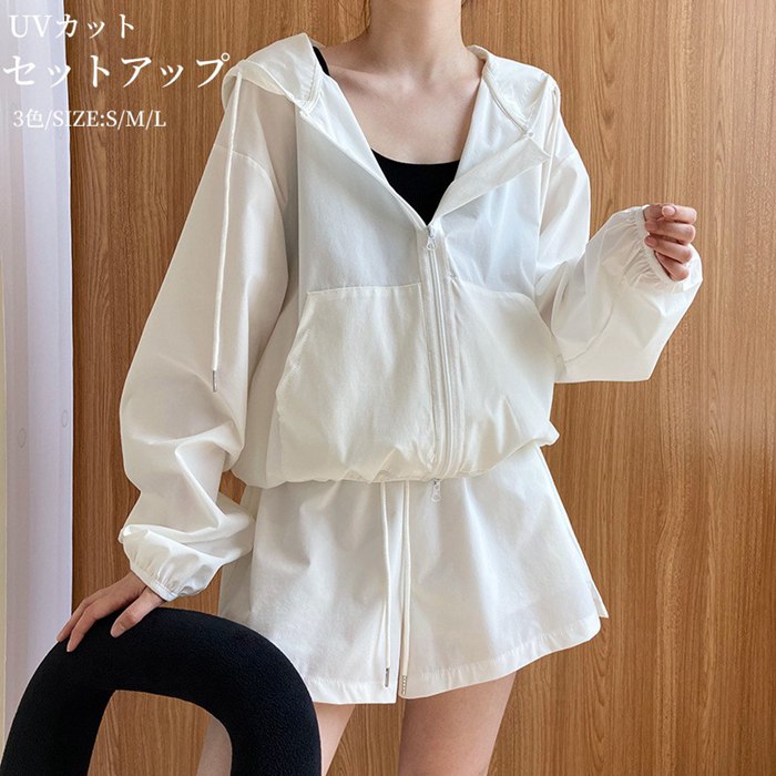 最強配送 ラッシュガード 上下セット パンツ セットアップ レディース パーカー トップス ジップアップ ショートパンツ 上着 羽織り 冷房対策 長袖 日焼け対策 フード付 UVカット 4,614円
