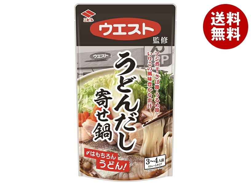 ニビシ醤油 ウエスト監修 うどんだし 寄せ鍋 720g＊10袋入＊(2ケース)