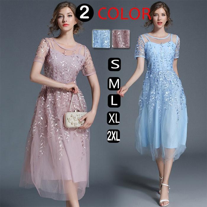 【激安開催！】ワンピースレディース Aライン　刺繍　膝下丈ワンピ リゾート柄 花柄 体型カバー　切り替え 大きいサイズ シンプル ゆったり　上品 着痩せ 6,735円