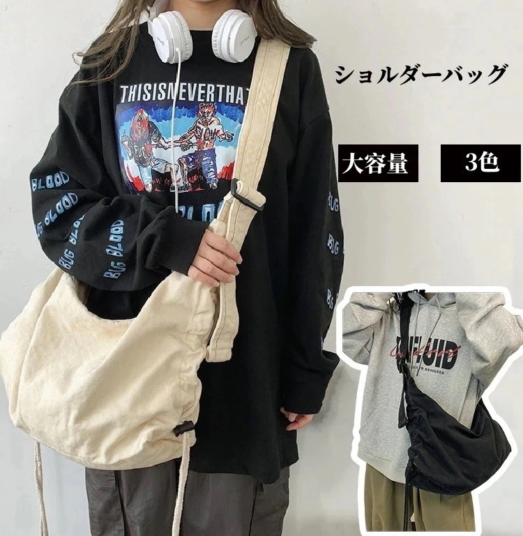 キルティングバッグ ショルダーバッグ エコバッグ ミニバッグ 大容量トートバッグ 韓国ファッション トート シンプル トートバッグ ショルダーバッグ 斜めがけ レディースバッグ