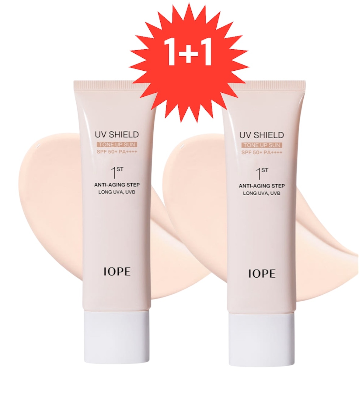 UV SHIELD TONE UP サンクリーム 50ml+50ml