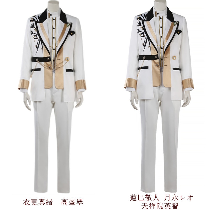 ES あんさんぶるスターズ SHUFFLERingが誘う鐘の音 Ring A Bell リングアベル 蓮巳敬人 月永レオ 天祥院英智 衣更真緒 高峯翠 コスプレ衣装 コスチューム ハロウィン 10,002円