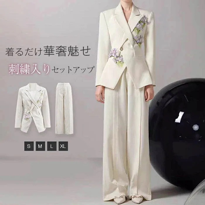 スーツ レディース セットアップ ビジネススーツ リクルートスーツ フォーマルスーツ ストレートパンツ ワイドパンツ 花柄 アシンメトリーテーラードジャケット きれいめ 上品 セレモニー 華奢魅せ 通