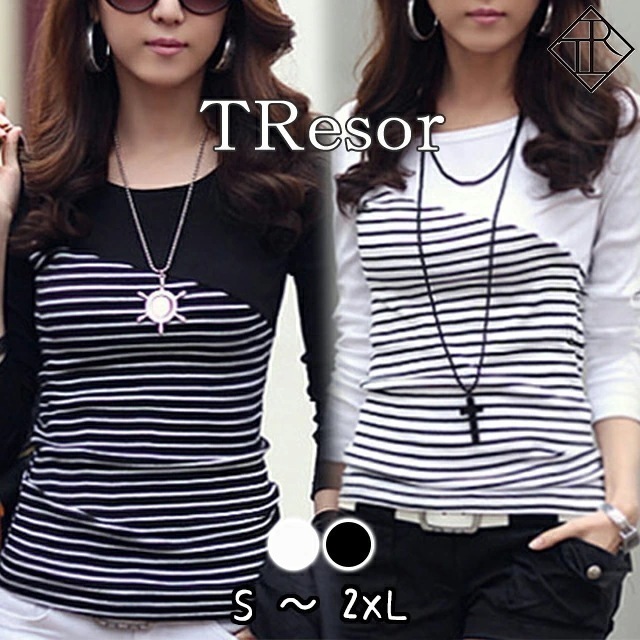 ２点で13o円OFF！【即納】トップス レディース 春 夏 秋 カットソー ロンT 長袖 Tシャツ カジュアル 新作 ロング丈 チュニック 体型カバー 袖あり ゆるい 大人可愛い ナチュラル ボーダー