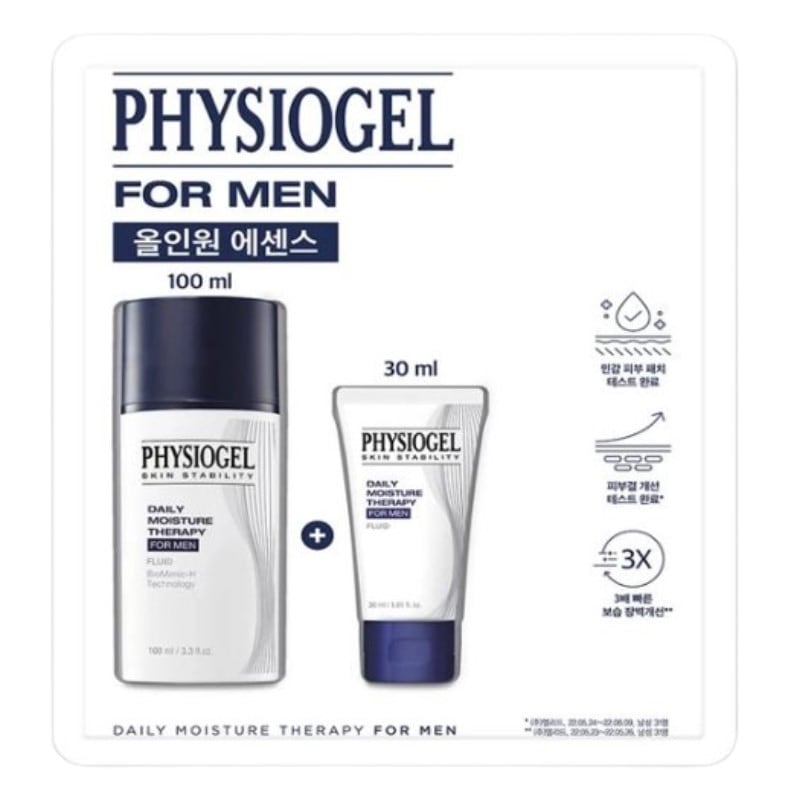 DMT/フォーマン/オールインワン/エッセンス/100ml+30ml美容液