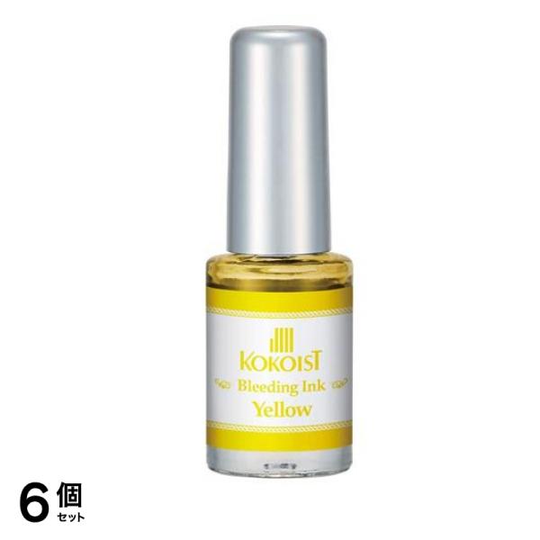 KOKOIST(ココイスト) ブリーディングインク BI-03 イエロー 5mL 6個セット