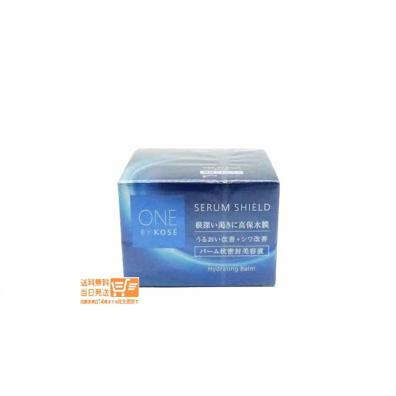 ONE BY KOSE セラム シールド 40g 薬用バーム状美容液