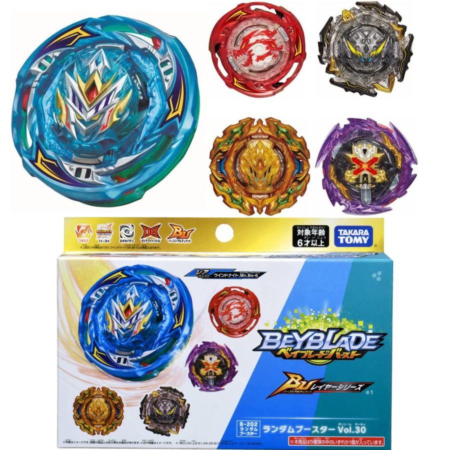 【2枚購入で100円OFF】ベイブレードバースト B-202 ランダムブースターVol.30 【5種コンプリートセット】