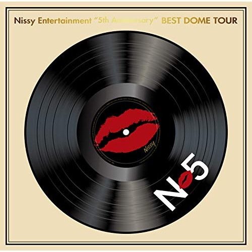 Nissy(西島隆弘) ／ Nissy Entertainment5th Anniversary BES.. (DVD) AVZD-92848