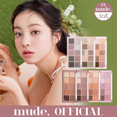[mude公式] 新色発売! ショールモーメント アイシャド...のサムネイル