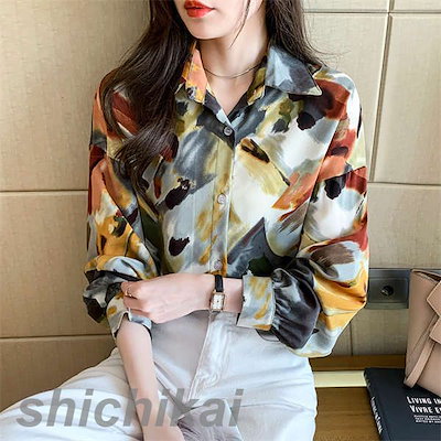 イングランド代表 ヘンダーソン 2022W杯 ユニフォーム 【公式通販】