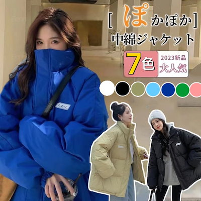 WAAC ワック ダウン 中綿 アウター ジャケット ゴルフ 韓国 56931008b_38_d_500.jpg