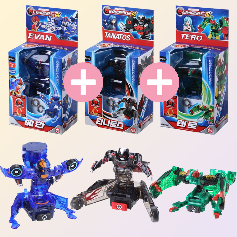 ターニングメカード/エヴァン/タナトス/テロ/セットリングメカニマルリングバトル 玩具おもちゃ