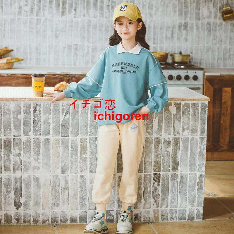 2色 ジャージ キッズ 上下セット 子供服 女の子 秋服 子供ジャージ 長袖 セットアップ tシャツ ロングパンツ ジャージパンツ 長ズボン スポーツ おしゃれ 可愛い
