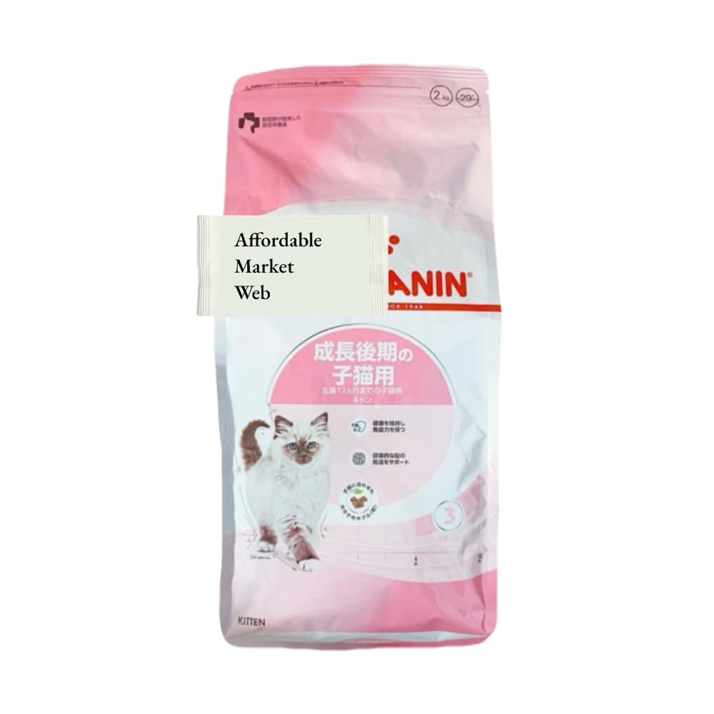 ロイヤルカナン キトン 猫用 2kg 1個 成長後期の子猫専用フード ＆ オリジナルウェットティッシュ (2kg 1個)