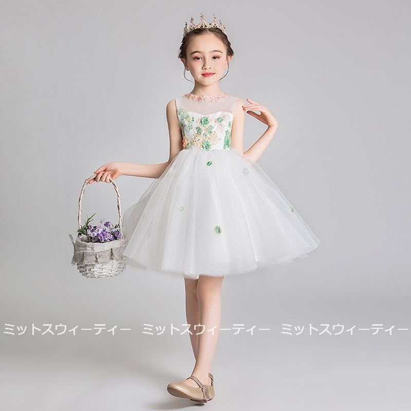 キッズドレス 女の子 子供 ドレス ピアノ発表会 花刺繍 セレモニー ワンピース プレゼント 結婚式