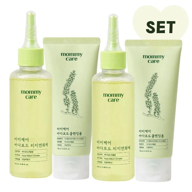 【正規品】 海ぶどう 皮脂軟化剤 145ml 2個+ 海ぶどうクレンジングフォーム 120ml 2個 [SET]