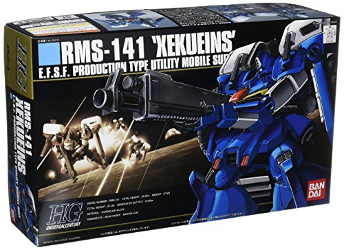 ロボット HG 1/144 HGGQ 1/144 #10 HG Zaku (GQ) – USA Gundam Store