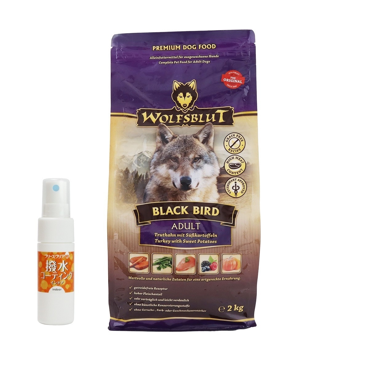 ウルフブラット アダルト ブラックバード （ターキーとスイートポテト）2kg 【撥水コーティングインドア(水回り用) 20ml付き】