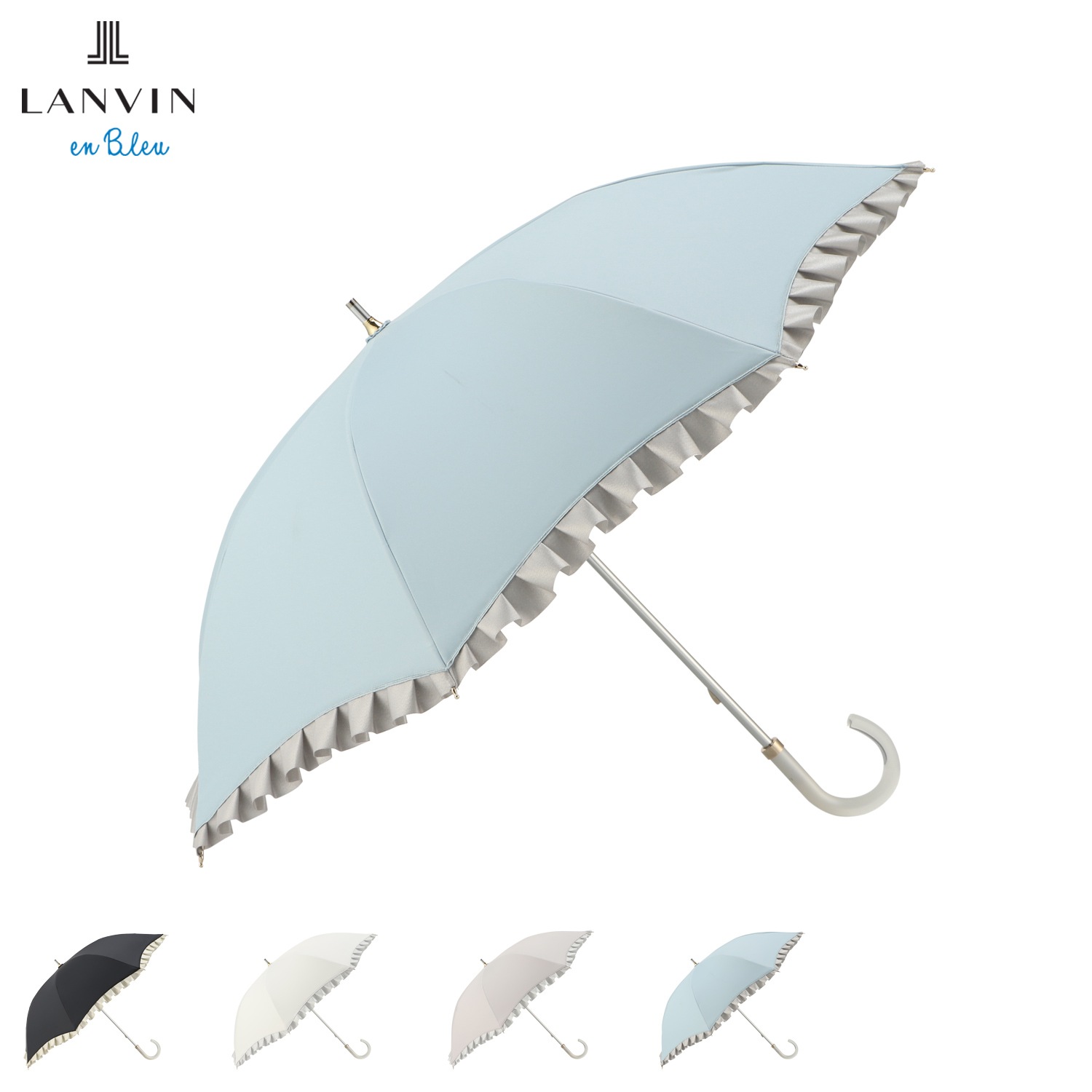 日傘 完全遮光 晴雨兼用 長傘 雨傘 レディース 50cm 軽量 UVカット 一級遮光 遮熱 シャイニーフリル