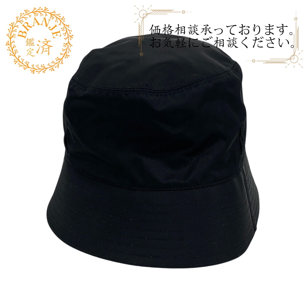 2HC282 ポリアミド バケットハット ナイロン ハット ブラック ユニセックス ブランド