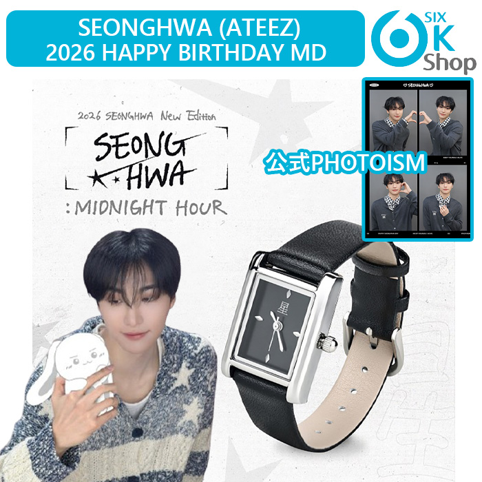 Qoo10] KQエンターテインメント 公式Photoism Snapism選択 : KPOP