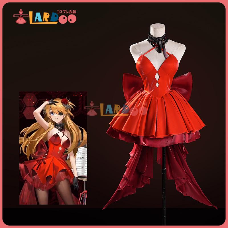 勝利：NIKKE エヴァンゲリオンコラボ アスカ「孤海楽章」 コスプレ衣装 コスチューム cosplay950