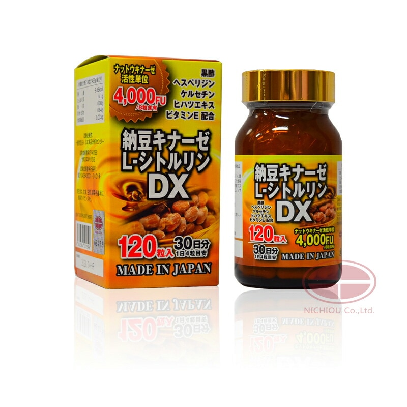 生まれのブランドで 納豆キナーゼＬ-シトルリンＤＸ（サプリメント） 120粒 酵素配合 - flaviogimenis.com.br