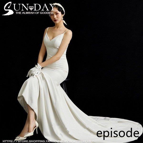 新品ウェディングドレス ウエディングドレス白 パーティー ホルターネック 花嫁ロングドレス 結婚式 トレーン 二次会 フォームドレス お呼ばれ 挙式hs6311 14,611円