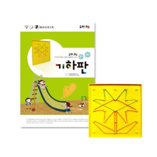 ジョイマスジオメトリレベル1セット学校幼稚園教区空間知覚力創造力問題解決能力思考力向上 5,446円