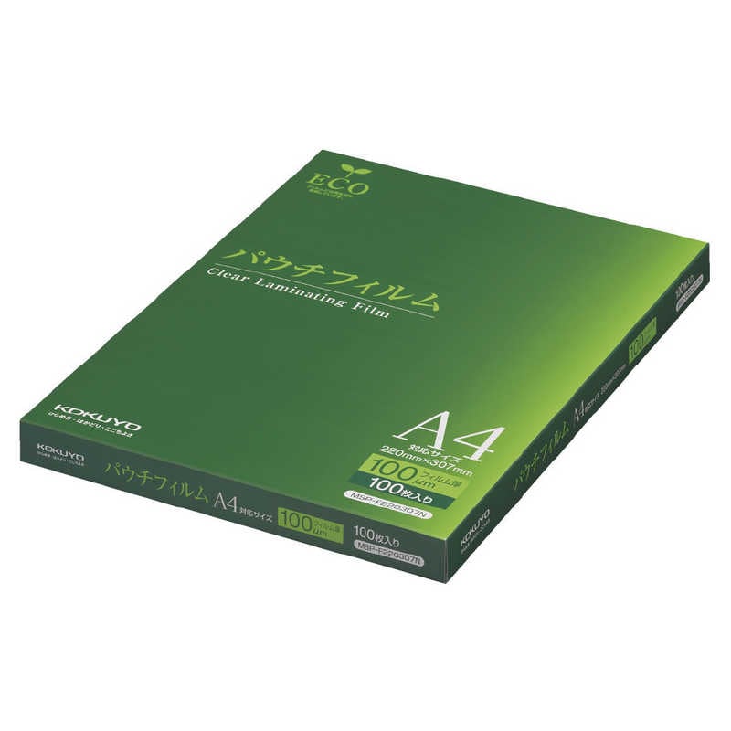 コクヨ　パウチフィルム(100μm)A4サイズ用 220×307mm 100枚　MSP-F220307N