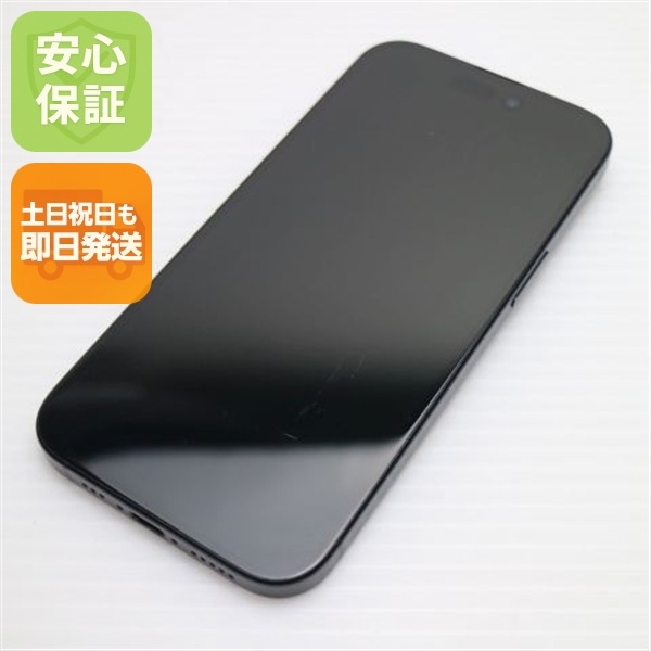美品 SIMフリー iPhone15 128GB ブラック スマホ Apple 即日発送 土日祝発送OK 118