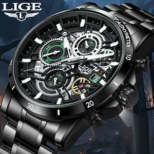 腕時計 lige