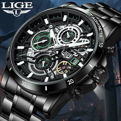 アイナナ G4Y ユキ 35 【公式通販】